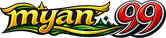 myan 99